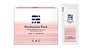 CAC ハーモナイズパック