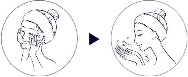 すすぐイラスト