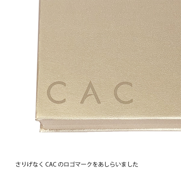 ＣＡＣファンデーション・プレストパウダー専用ケース: メイクアップ|ＣＡＣ公式オンラインショップ無添加化粧品の通販