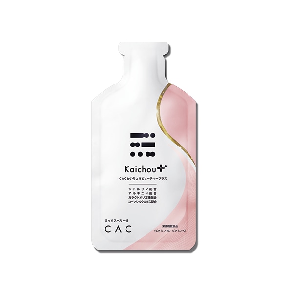 ＣＡＣかいちょう ビューティープラス