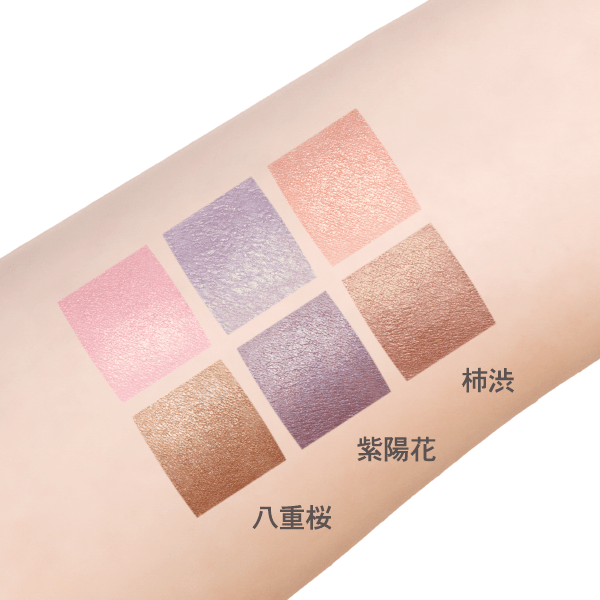 ＣＡＣアイカラーパレット　紫陽花（あじさい） 紫陽花