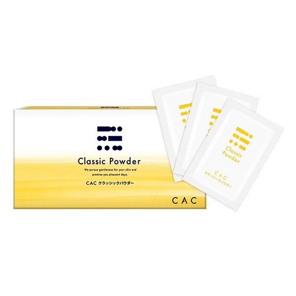 CAC クラシックパウダー: 商品一覧 |ＣＡＣ公式オンラインショップ無添加化粧品の通販