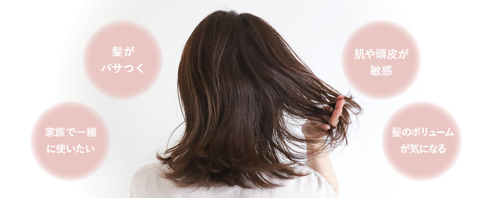 こんな方におすすめ