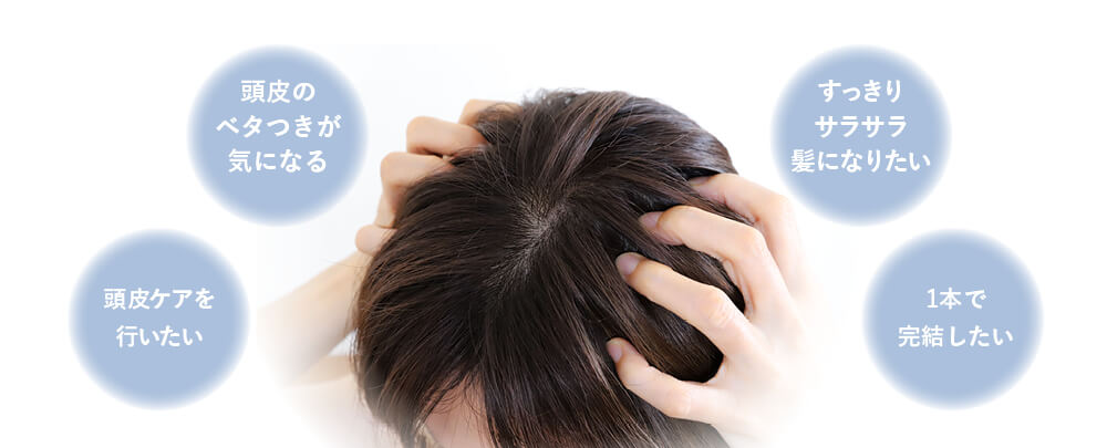 こんな方におすすめ