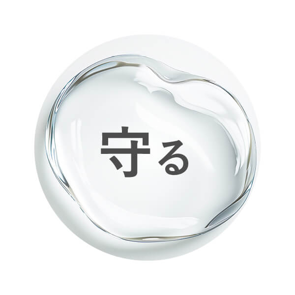 多糖類で角層保護