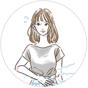 小腹が空いたとき