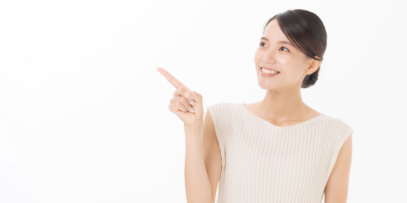 まずは肌状態のチェック