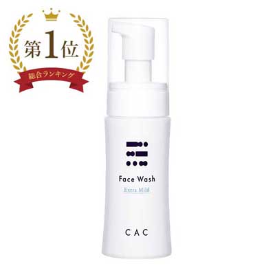 総合1位：ＣＡＣ フェイスウォッシュ エクストラマイルド