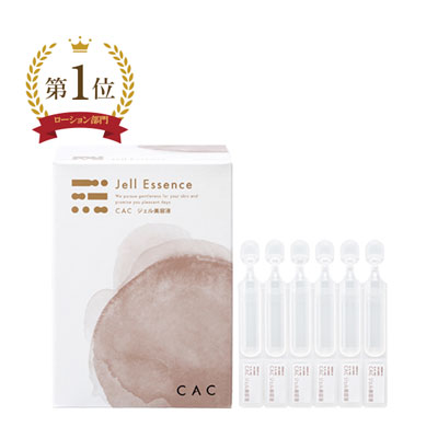 【ローション部門】第1位：ＣＡＣ ジェル美容液