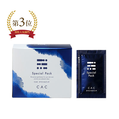 【男性人気部門】第3位：ＣＡＣ スペシャルパック