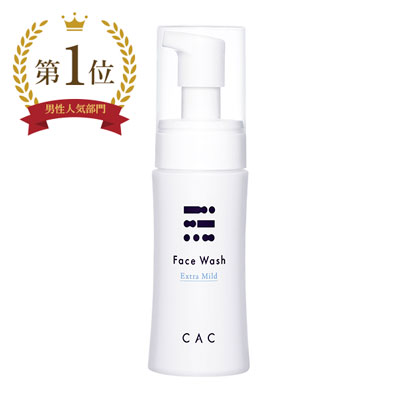 【男性人気部門】第1位：ＣＡＣ フェイスウォッシュ エクストラマイルド
