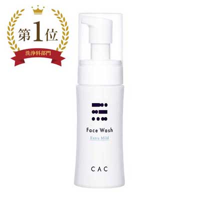 第1位：ＣＡＣ フェイスウォッシュ エクストラマイルド