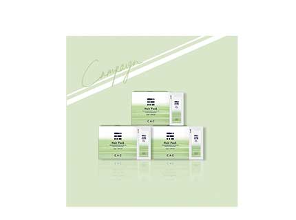 ＣＡＣ ヘアパック（2＋1セット）