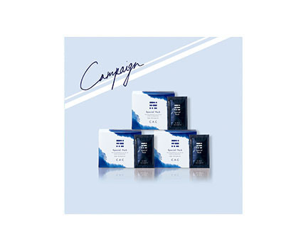 ＣＡＣ スペシャルパック キャンペーン３箱セット（2箱+１箱プレゼント）