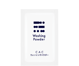 CACウォッシングパウダー